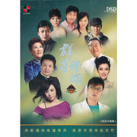 吴暇 简单女人 完美无瑕(CD)