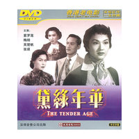 爵士情怀 (CD)