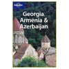 Georgia Armenia & Azerbaijan 2(格鲁吉亚亚美尼亚阿塞拜疆旅游指南2)