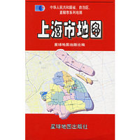 上海市地图
