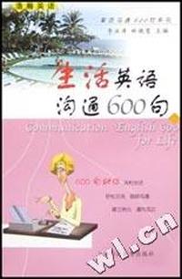 常用手术图解(精)