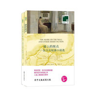 契诃夫短篇小说选