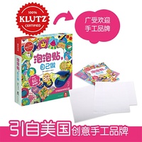 KLUTZ专注力训练：泡泡贴，自己做