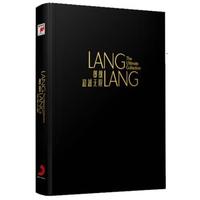 朗朗 朗朗超越无限 (套装)（全球限量发售）（CD+DVD）