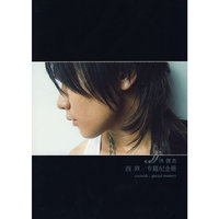 林俊杰 西界/专题纪念册(CD)