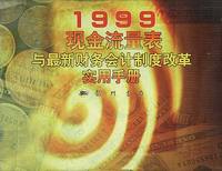 二十世纪怀旧系列