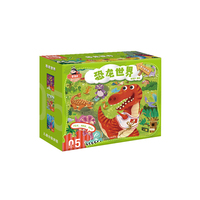 恐龙世界