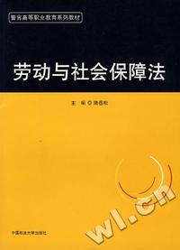 汉英光学与光通信词汇(精)