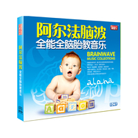 老歌 雕刻时光 (CD)