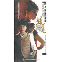 妇道（14DVD）