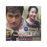 韩国夜疯狂 双碟装(VCD)