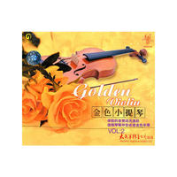 GOLDEN VIOLIN 金色小提琴VOL:2(CD)