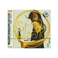 矢井田瞳 什锦精选…(CD)
