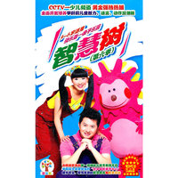 智慧树 快乐版-亲子乐园3-6岁适用(第六季)加长版(10VCD)