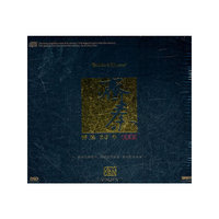 指尖上的旋律 古筝&钢琴典雅流行风(CD)