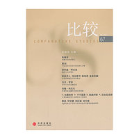 比较-67
