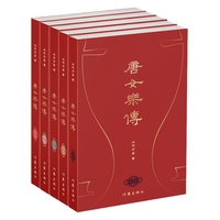 唐女乐传 从女乐到国师 纤纤素手 弹拨历史的波澜