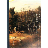 彭斯景物斯和
