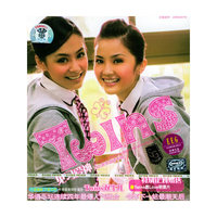 TWINS 见习爱神(CD)