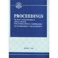 PROCEEDINGS(英文版)