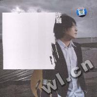 许巍 爱如少年(CD)