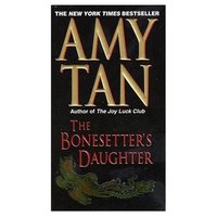 The Bonesetter's Daughter (接骨师之女)