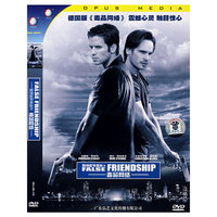 眼镜蛇特警队之毒品网络(1·DVD)