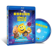 表情奇幻冒险（蓝光碟 BD50）