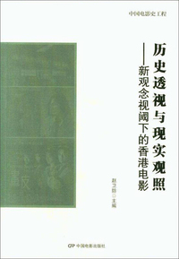 口碑与票房