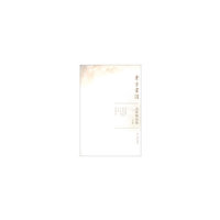 东方画谱·名家精品选：李公麟
