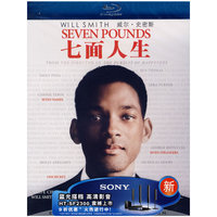 七面人生 SEVEN POUNDS(蓝光)(DVD)