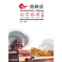 我和卡夫卡的爱情