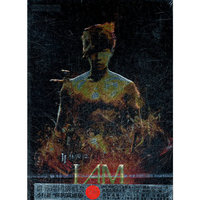 林俊杰 I AM 2011世界巡回演唱会小巨蛋 声历其境版 2CD(CD)