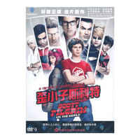 歪小子斯科特(DVD9)