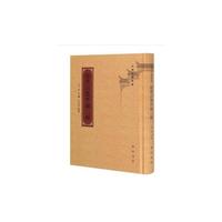 施愚山集外编二种