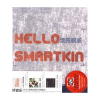 HELLO SMARTKIN(CD)