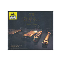 吉他 弦声夺人2CD