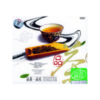 品茶.品乐(CD)12