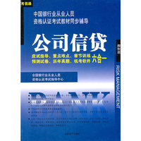 Photoshop7.0实用实例68例(软件)