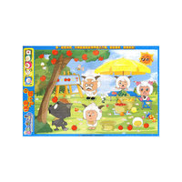 喜羊羊与灰太狼:拼图飞行棋1