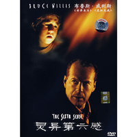 灵异第六感(DVD)