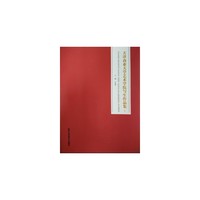 天津商业大学艺术学院写生作品集-3