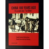 从旧明信片看百年前的中国(China 100 years ago)