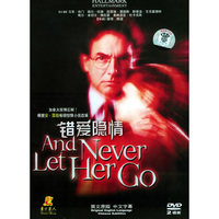 错爱禁区AND NEVER LET HER GO(DVD)
