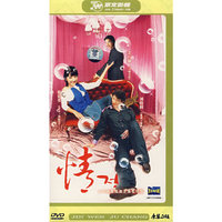 二十四集韩国青春偶像剧 情…8碟装完整版(DVD)