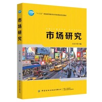 每天懂点幽默沟通学