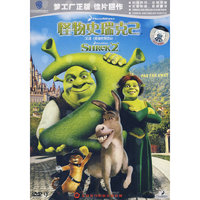 怪物史瑞克2(又译.怪物史莱克2)(DVD)