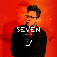 丁少华：第一张创作专辑《Seven》（京东专卖）