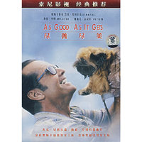 尽善尽美AS GOOD AS IT GETS(DVD)