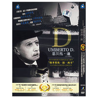 恩贝托.迪(DVD)